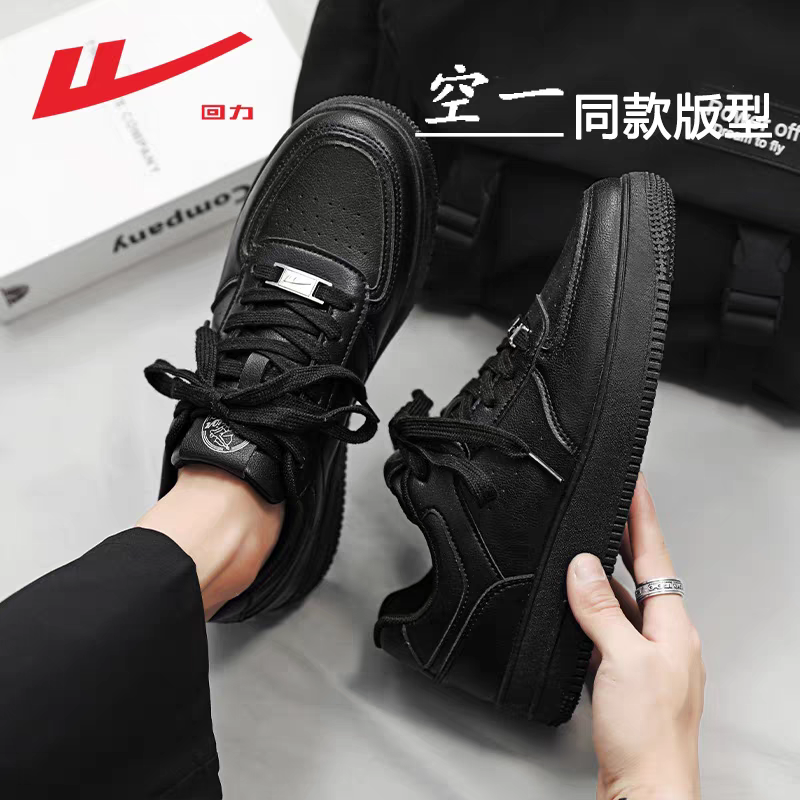 کفش برند Warrior کد 104