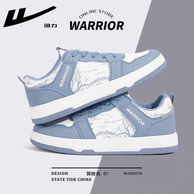 کفش برند Warrior کد 105
