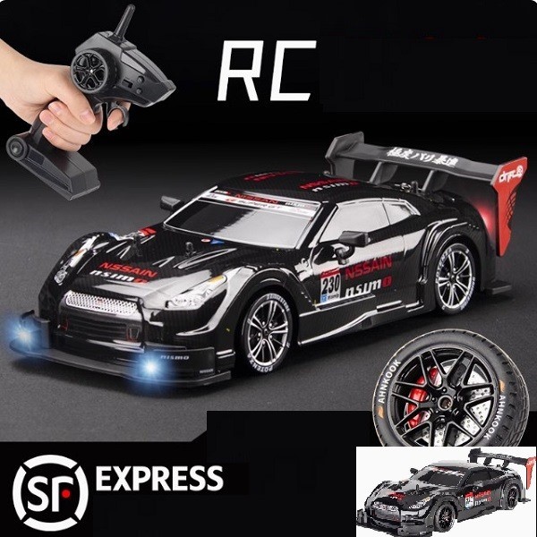 ماشین کنترلی حرفه ای - طرح Nissan GTR