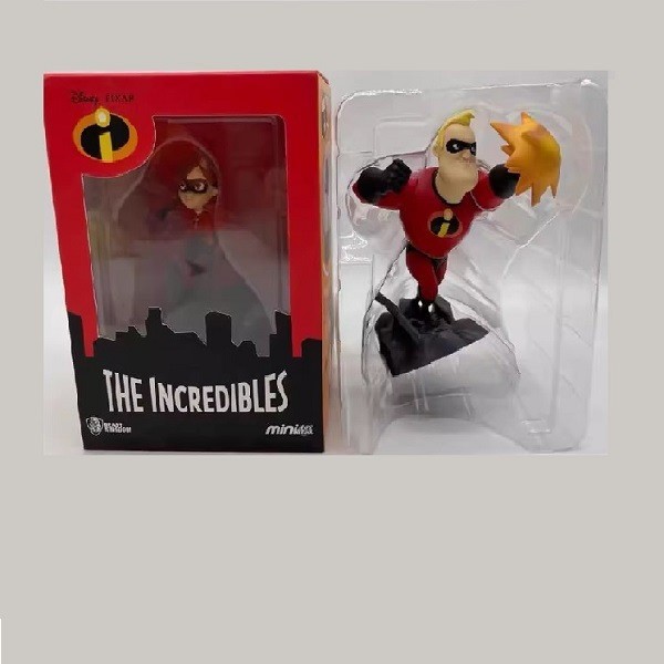 فیگور شگفت انگیزان