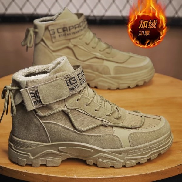 بوت مارتینی مردانه