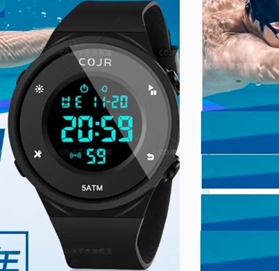 ساعت مچی دیجیتال برند COJR 