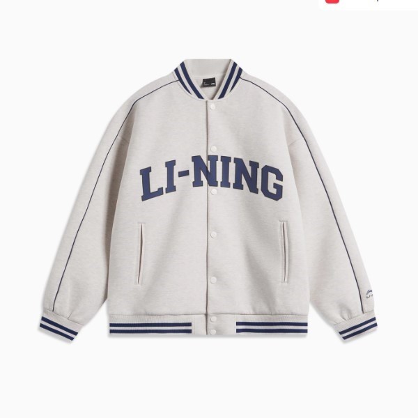 یونیفرم بیس بال طرح LI-NING