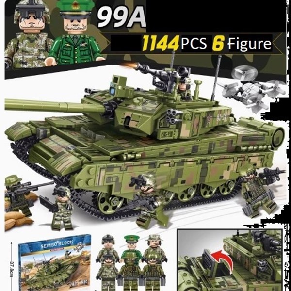 لگو تانک 1144 تکه ای - بهمراه 6 عدد مینی فیگور