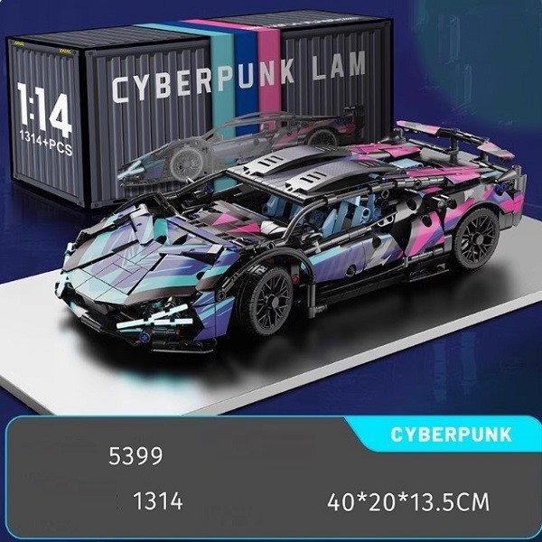 لگو لامبورگینی سایبر پانک - 1280 تکه ای